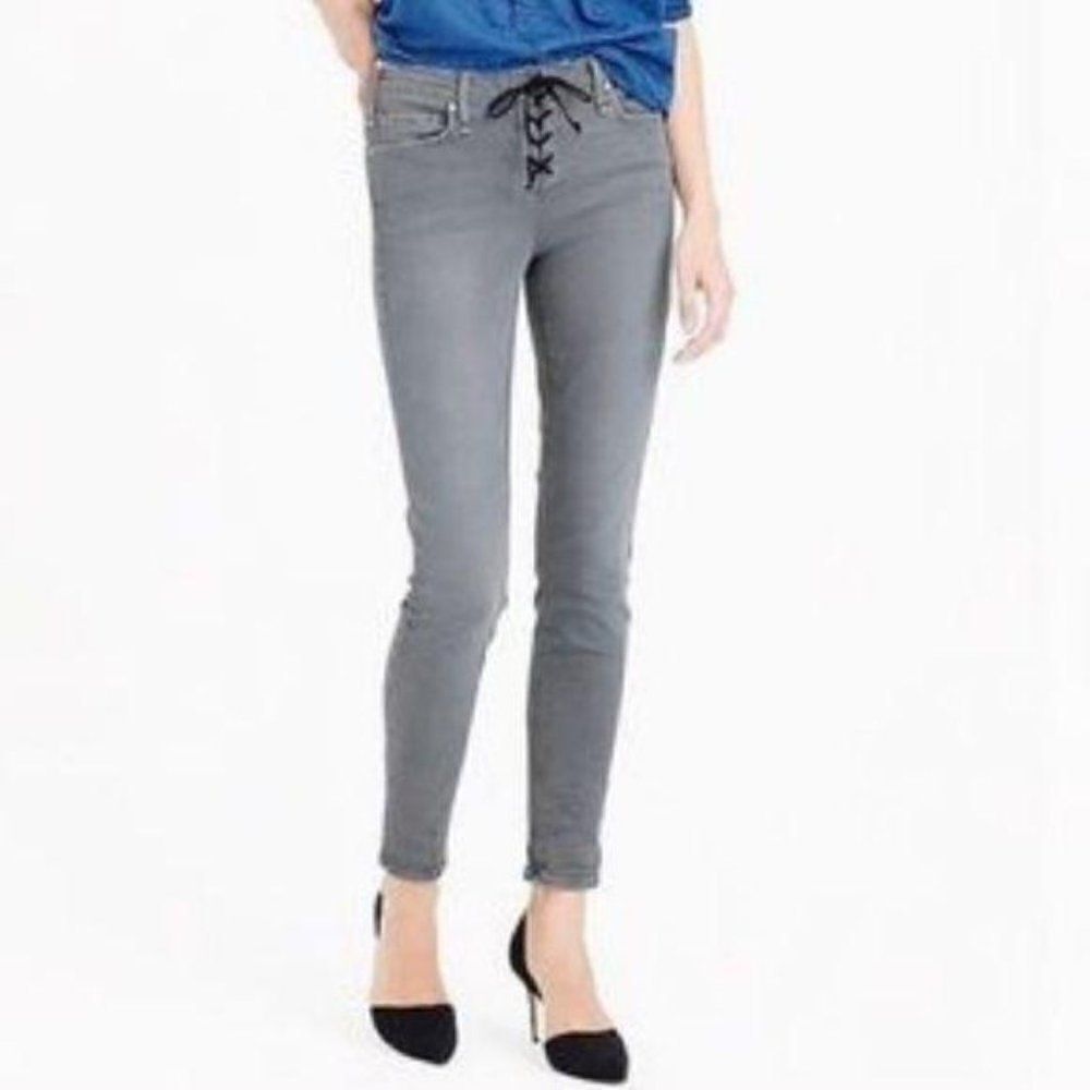 McGuire Denim Shore Leave Skinny sz 28